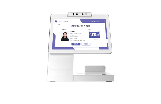 访客机V300