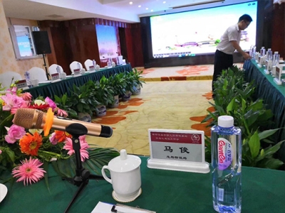 欣芮科技助力特种设备校验人员考试基地信息化建设工作会