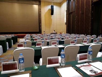 欣芮科技助力年中业务交谈会