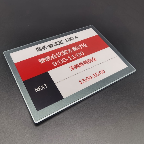 Smart door plate